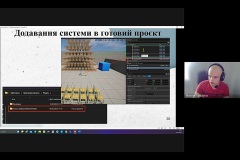 Screenshot_2