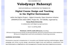 Certificate-WP3-Internal-Training-Academic-Staff-Nahornyi