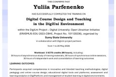 Certificate-WP3-Internal-Training-Academic-Staff-Parfenenko