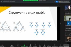 photo_5328235646466256627_2