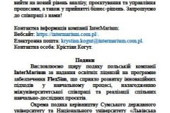 4_Screenshot-2026-07-07-153801