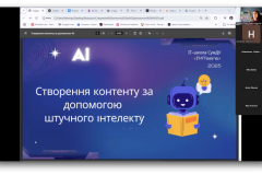 Screenshot-2025-04-14-at-11.03.39