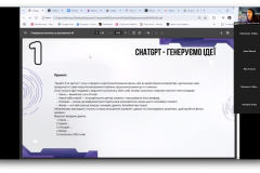 Screenshot-2025-04-14-at-11.04.23