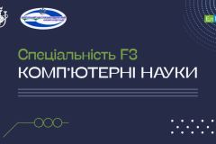 F3 - Intro to CS-DTD - 1