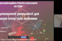 Onoshko-V.V.