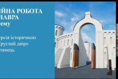 Ponomarenko-V.S.
