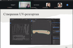Zapysaty1