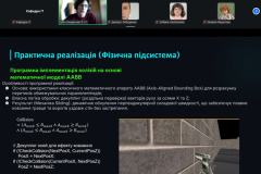 Zapysaty11
