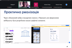 Zapysaty12