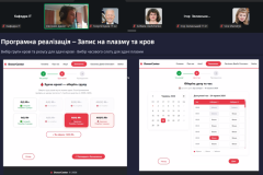 Zapysaty14