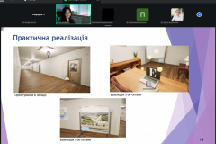 Zapysaty3