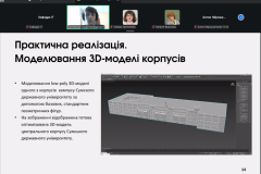 Zapysaty8