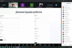 Zobrazhennia11