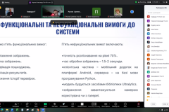 Zobrazhennia13