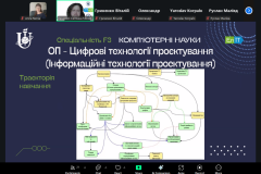 Znimok-ekrana-2026-01-12-154724