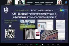 Znimok-ekrana-2026-01-12-155750