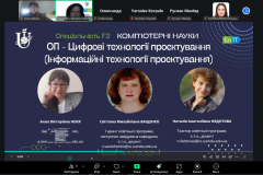 Znimok-ekrana-2026-01-12-160150