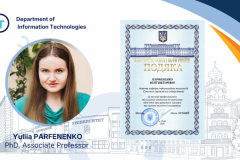 Юлія ПАРФЕНЕНКО - 2