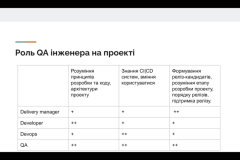 Screenshot-2025-06-10-at-14.51.31