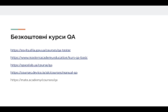Screenshot-2025-06-10-at-14.51.42