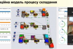 Screenshot_2