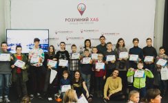 Фінал конкурсу «Стань ІТ-шником»